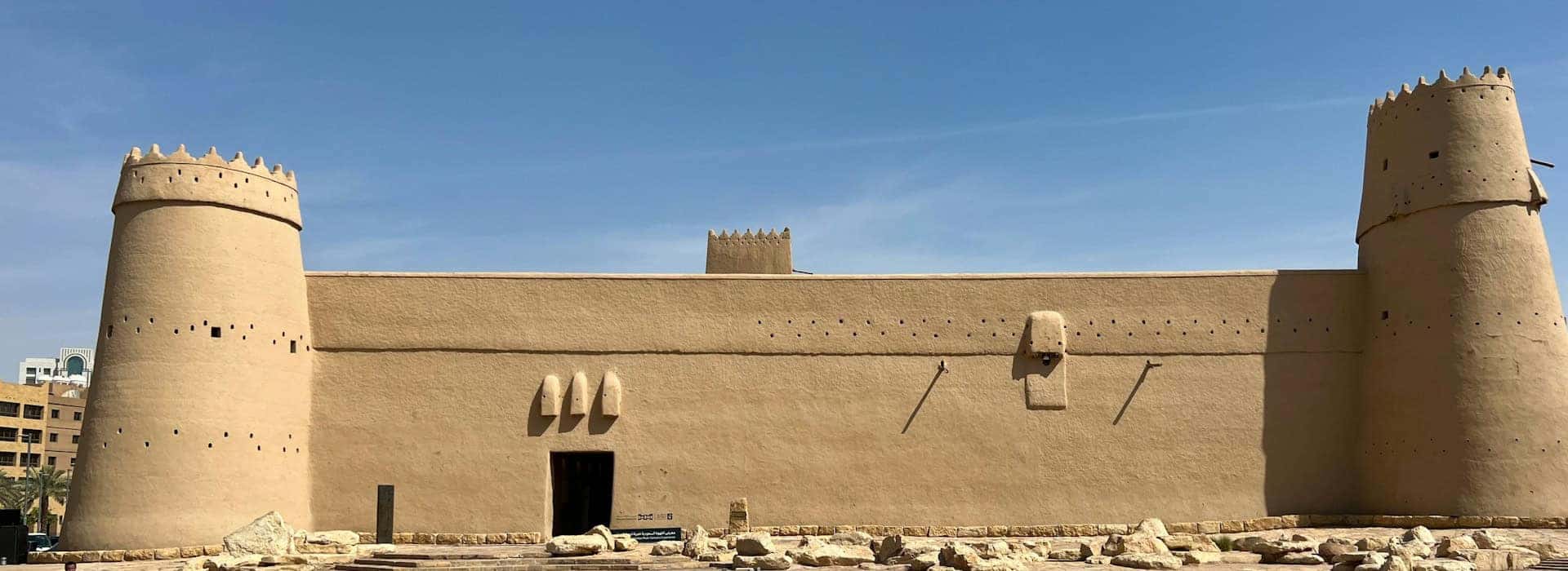 جولة الأطفال في الرياض: تعلّم والعب (1)