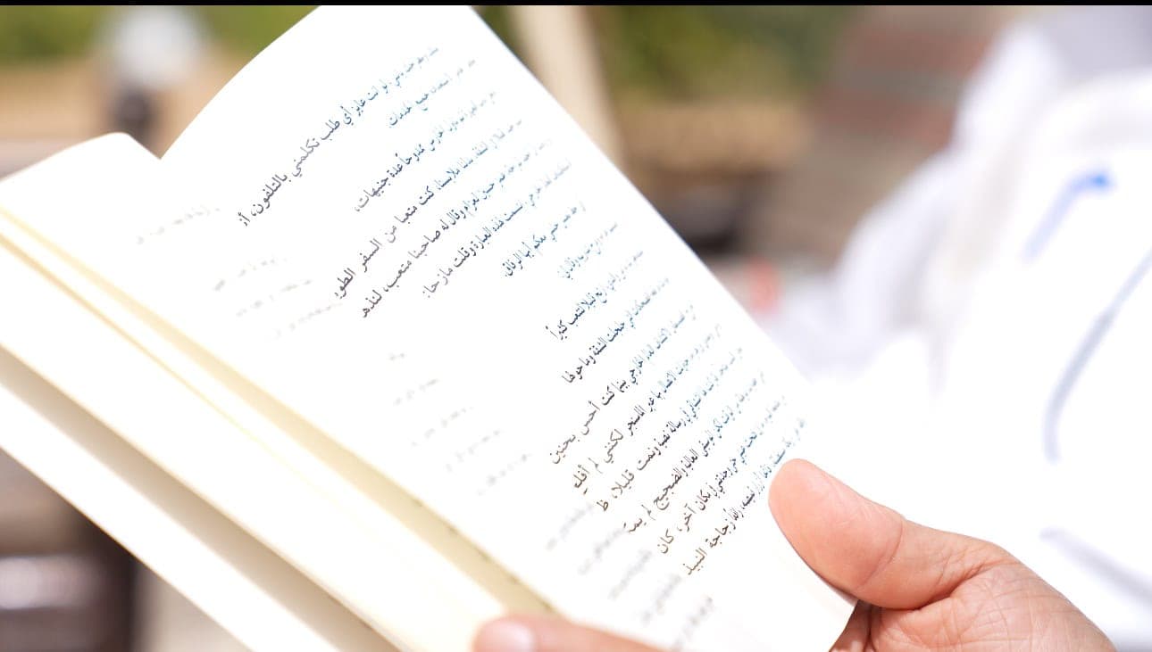 جلسة إرشاد أدبي فردية تركّز على صنعة الكتابة