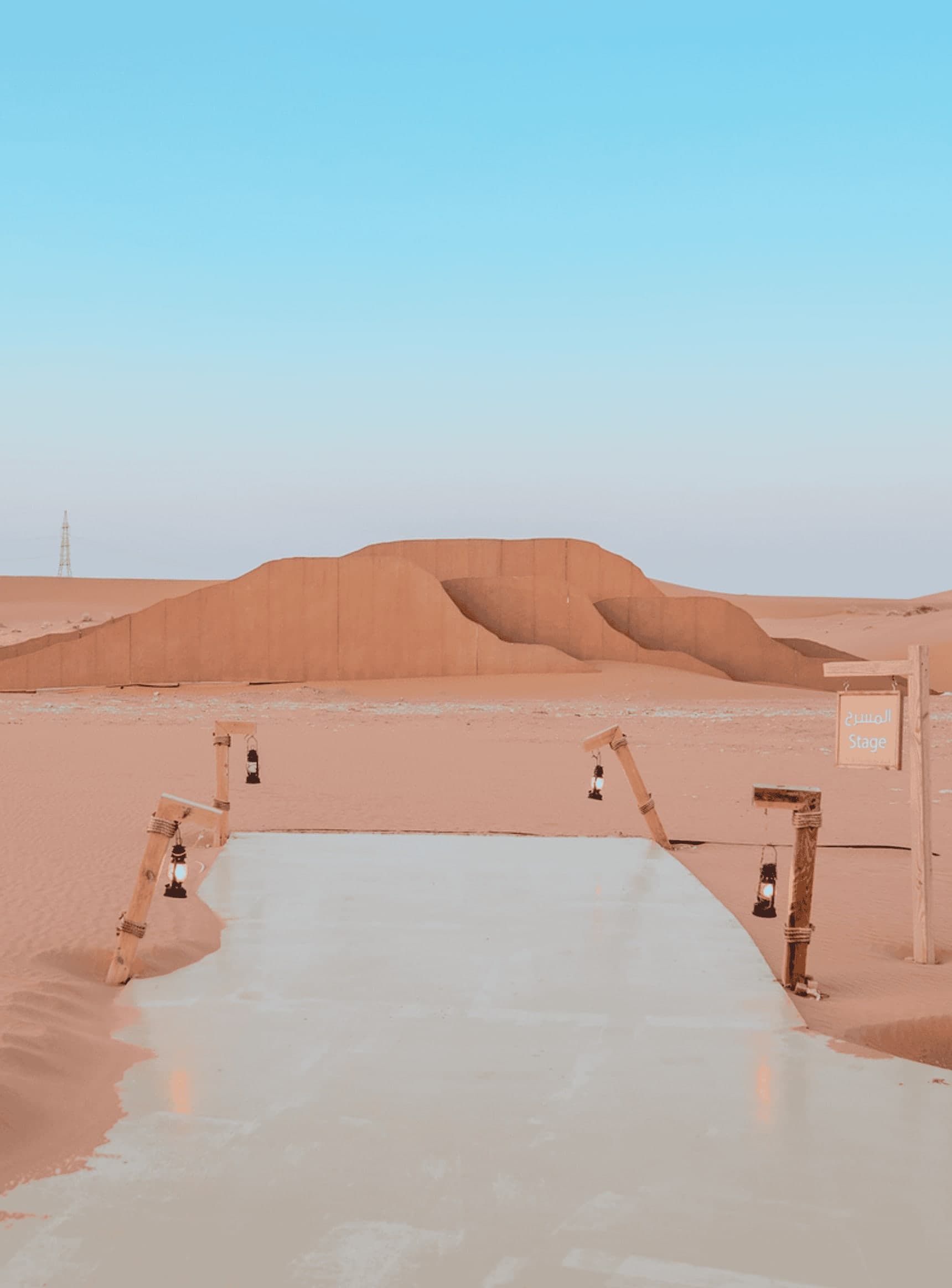 المخيم، الرياض، صورة 3