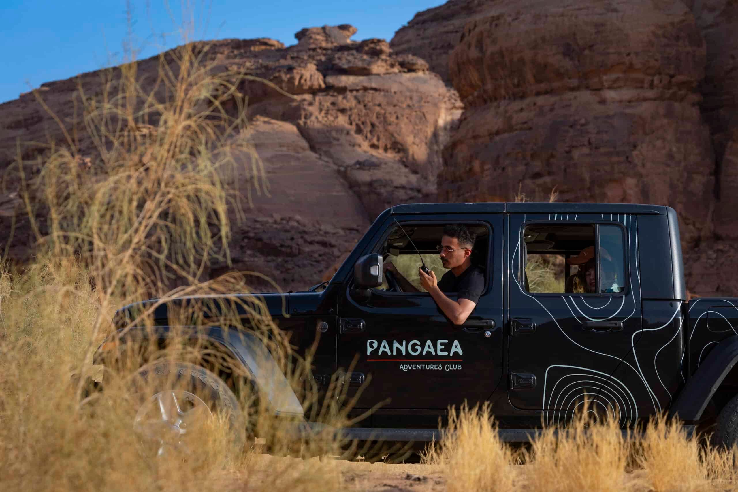 Sharaan Safari
