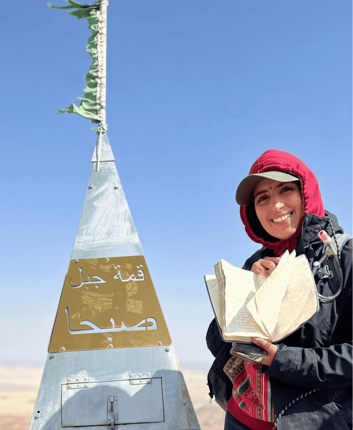 تسلق جبل صبحة، أعلى جبل في نجد
