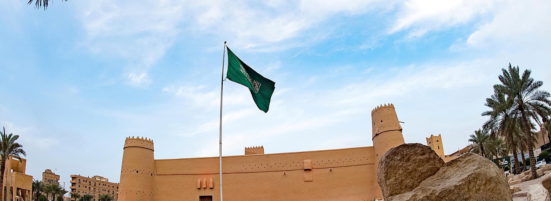 جولة الديرة التاريخية في الرياض