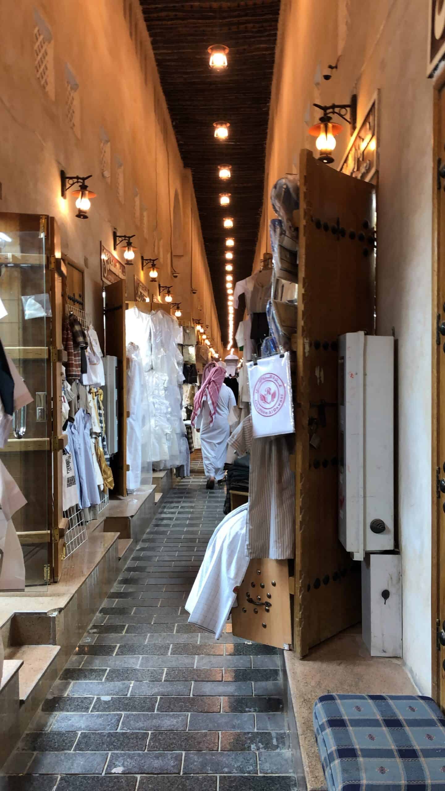 باقة رحلة إلى الأحساء
