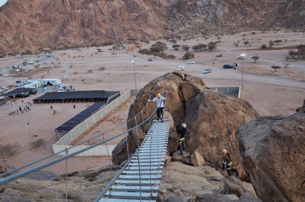 باقة المغامرين (ج) في المدينة المنورة (2)