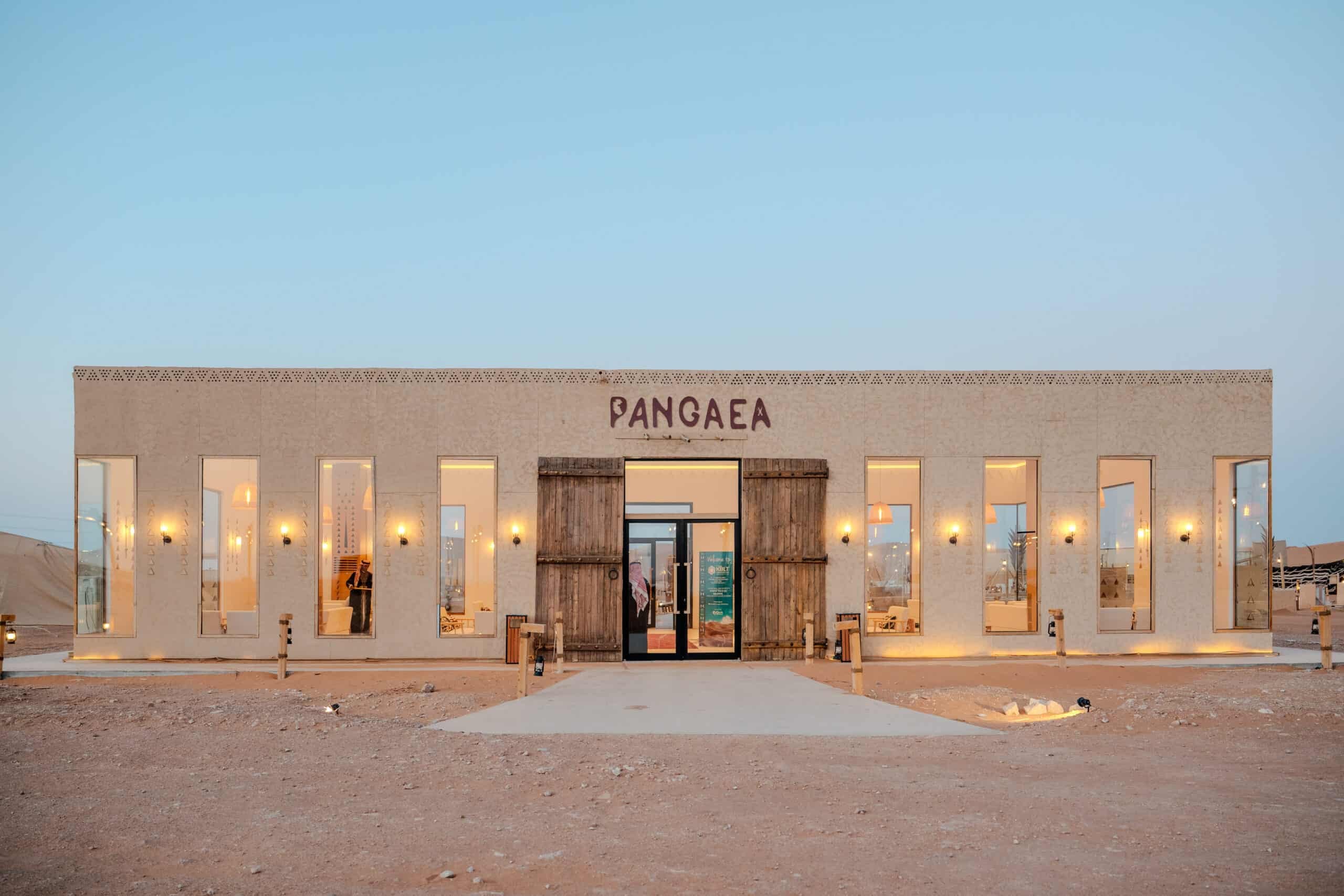 An Evening with #KBLTCongress at PANGAEA Camp