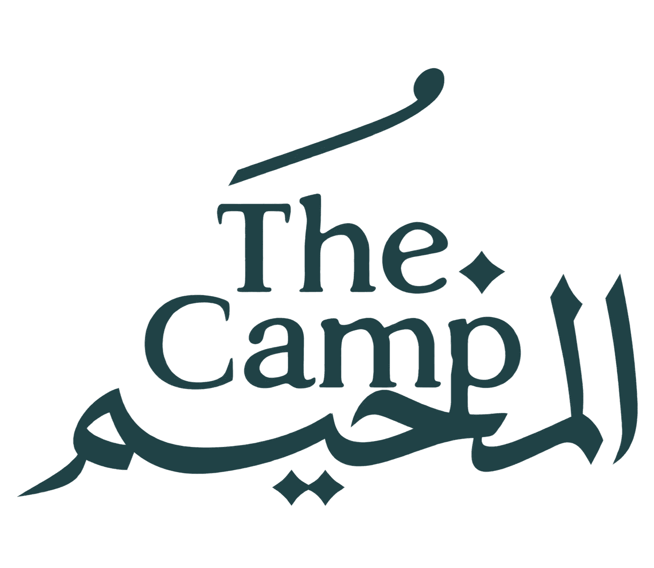 شعار المخيم في الرياض