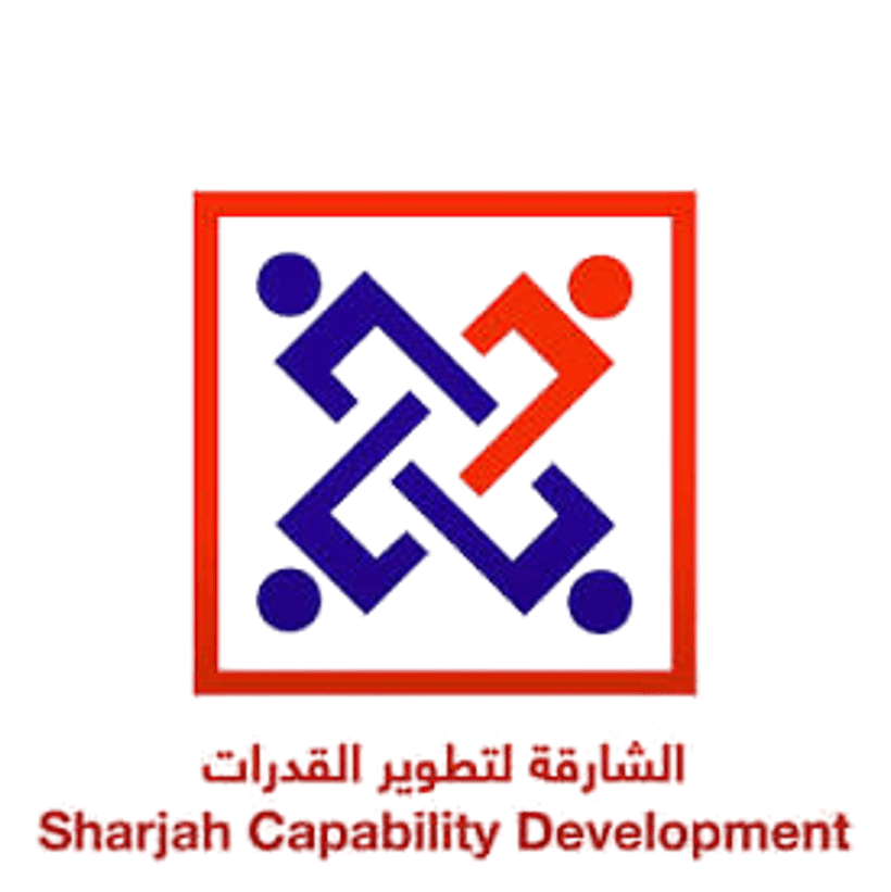 الشارقة لتطوير القدرات
