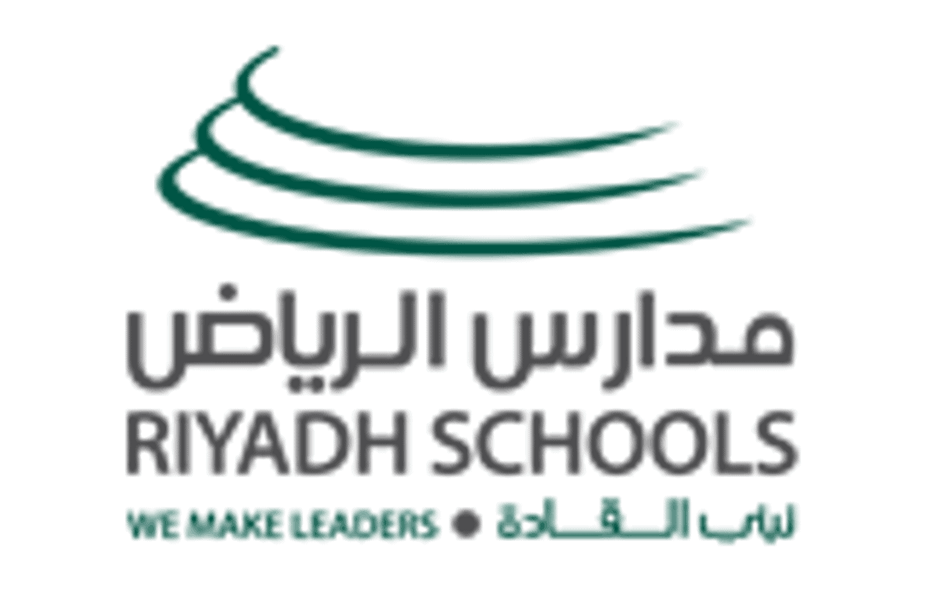 مدارس الرياض